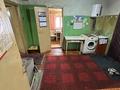 Отдельный дом · 5 комнат · 150 м² · 6 сот., Клара Цеткин 9 за 21.9 млн ₸ в Усть-Каменогорске — фото 56
