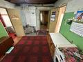 Отдельный дом · 5 комнат · 150 м² · 6 сот., Клара Цеткин 9 за 21.9 млн ₸ в Усть-Каменогорске — фото 62