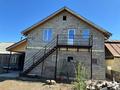 Отдельный дом · 5 комнат · 150 м² · 6 сот., Клара Цеткин 9 за 21.9 млн ₸ в Усть-Каменогорске