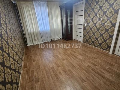 4-бөлмелі пәтер · 62 м² · 1/5 қабат, Айманова 48, бағасы: 24 млн 〒 в Павлодаре