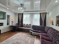 Отдельный дом · 3 комнаты · 102.7 м² · 9.2 сот., Достык за 12 млн ₸ в Приречное — фото 2