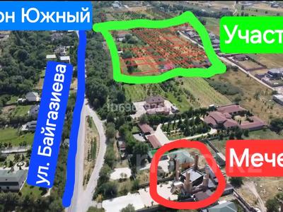 Продажа участков в Алматинской обл.: Участок · 6 соток, ул. Байгазиева 111 — Южный за 12 млн 〒 Участок · 6 соток, ул. Байгазиева 111 — Южный за 12 млн 〒 в Каскелене
