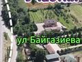 Жер телімі · 6 сотық, ул. Байгазиева 111 — Южный, бағасы: 12 млн ₸ в Каскелене — фото 2
