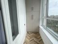 2-комнатная квартира · 56 м² · 8/9 этаж, Ахмет Байтурсынулы 46 за 38 млн ₸ в Астане, Алматы р-н — фото 11