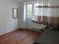 2-бөлмелі пәтер · 45 м² · 1/4 қабат, Абая, бағасы: 160 000 ₸ в Талгаре