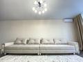 2-комнатная квартира · 60 м² · 4/9 этаж, мкр Думан-2, Мкрн Думан-2 57/2 за 350 000 ₸ в Алматы, Медеуский р-н — фото 2