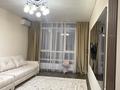2-комнатная квартира · 60 м² · 4/9 этаж, мкр Думан-2, Мкрн Думан-2 57/2 за 350 000 ₸ в Алматы, Медеуский р-н — фото 5