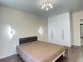 2-комнатная квартира · 60 м² · 4/9 этаж, мкр Думан-2, Мкрн Думан-2 57/2 за 350 000 ₸ в Алматы, Медеуский р-н — фото 11
