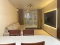 2-комнатная квартира · 60 м² · 4/9 этаж, мкр Думан-2, Мкрн Думан-2 57/2 за 350 000 ₸ в Алматы, Медеуский р-н — фото 6