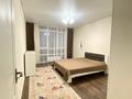 2-комнатная квартира · 60 м² · 4/9 этаж, мкр Думан-2, Мкрн Думан-2 57/2 за 350 000 ₸ в Алматы, Медеуский р-н — фото 9