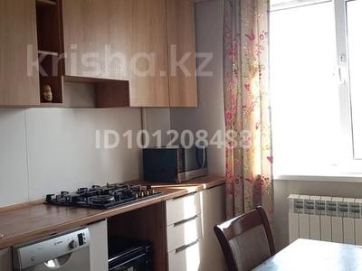 1-комнатная квартира · 40.2 м² · 6/9 этаж, Мкр. Аксай-4 за 31.5 млн ₸ в Алматы, Ауэзовский р-н