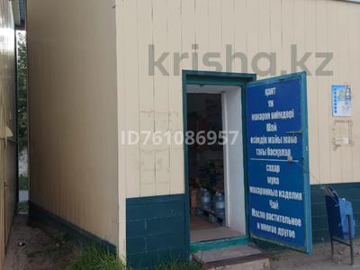 Бизнес · 24.5 м², бағасы: 2.8 млн 〒 в Костанае, Юбилейный