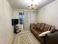 3-бөлмелі пәтер · 66.8 м² · 3/9 қабат, Жастар, бағасы: 25 млн ₸ в Талдыкоргане — фото 7