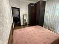 3-бөлмелі пәтер · 90 м² · 2/18 қабат, Курмангазы 145, бағасы: 78.5 млн ₸ в Алматы, Алмалинский р-н — фото 15