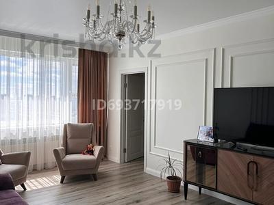 Продажа квартир в Астане: 3-комнатная квартира · 90 м² · 21/24 этаж, мкр Комсомольский, Сауран 15 — Орынбор за 55 млн 〒 3-комнатная квартира · 90 м² · 21/24 этаж, мкр Комсомольский, Сауран 15 — Орынбор за 55 млн 〒 в Астане, Есильский р-н