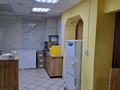 Свободное назначение · 65 м² за 350 000 ₸ в Петропавловске