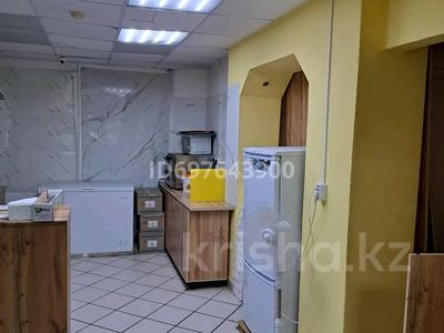 Свободное назначение · 65 м² за 350 000 ₸ в Петропавловске