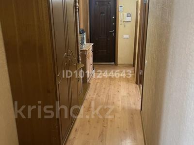 4-бөлмелі пәтер · 80 м² · 8/9 қабат, Славского 20 — Славского-Ауезова, бағасы: 52 млн ₸ в Усть-Каменогорске