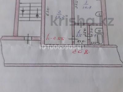 1-комнатная квартира · 36.5 м² · 2/5 этаж, мкр Шанхай, макаренко — жубанова и рыскулова за 10.5 млн 〒 в Актобе
