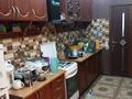 3-бөлмелі пәтер · 57 м² · 2/2 қабат, Володарского 2а — Байтурсынова-Габдулина, бағасы: 50 млн ₸ в Алматы, Бостандыкский р-н — фото 14