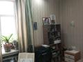 3-бөлмелі пәтер · 57 м² · 2/2 қабат, Володарского 2а — Байтурсынова-Габдулина, бағасы: 50 млн ₸ в Алматы, Бостандыкский р-н — фото 5
