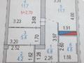 2-бөлмелі пәтер · 44.6 м² · 6/13 қабат, Ташенова 17/1, бағасы: ~ 24 млн ₸ в Астане, Алматы р-н — фото 6