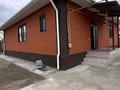 Отдельный дом · 7 комнат · 161 м² · 9 сот., Арман, Арман ул Керей хана 3А за 43 млн ₸ в Алматинской обл.