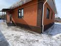 Отдельный дом · 7 комнат · 161 м² · 9 сот., Арман, Арман ул Керей хана 3А за 43 млн ₸ в Алматинской обл. — фото 6