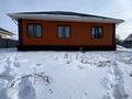 Отдельный дом · 7 комнат · 161 м² · 9 сот., Арман, Арман ул Керей хана 3А за 43 млн ₸ в Алматинской обл. — фото 8