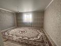 Отдельный дом · 7 комнат · 161 м² · 9 сот., Арман, Арман ул Керей хана 3А за 43 млн ₸ в Алматинской обл. — фото 14