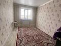 Отдельный дом · 7 комнат · 161 м² · 9 сот., Арман, Арман ул Керей хана 3А за 43 млн ₸ в Алматинской обл. — фото 19