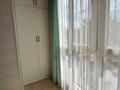 2-комнатная квартира · 53 м² · 4/5 этаж, Тимирязева — Розыбакиева за 48 млн ₸ в Алматы, Бостандыкский р-н — фото 12