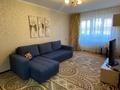 2-комнатная квартира, 46 м², 5/5 этаж, мкр Орбита-4 7 за 24.5 млн 〒 в Алматы, Бостандыкский р-н — фото 2