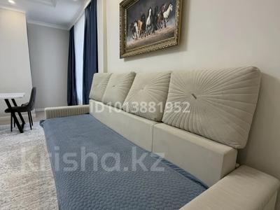4-комнатная квартира · 104 м² · 8/16 этаж, Санжара Асфендиярова 2 за 87 млн ₸ в Астане, Нура р-н