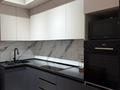 4-комнатная квартира · 104 м² · 8/16 этаж, Санжара Асфендиярова 2 за 87 млн ₸ в Астане, Нура р-н — фото 2