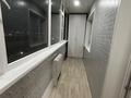 2-бөлмелі пәтер · 55.8 м² · 6/9 қабат, Микрорайон Аэропорт 1, Аэропорт — Мкр Аэропорт, бағасы: 185 000 〒 в Костанае — фото 6