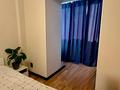 3-комнатная квартира · 69.3 м² · 10/10 этаж, Назарбаева 282/4 за 23.7 млн ₸ в Павлодаре — фото 7