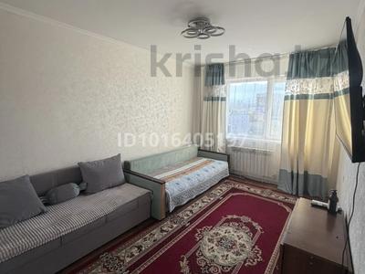 1-комнатная квартира · 38 м² · 6/9 этаж, мкр Тастак-3, Бокеева 1а — Райымбека Розыбакиева за 250 000 ₸ в Алматы, Алмалинский р-н
