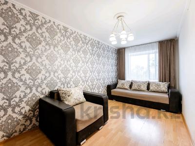 1-бөлмелі пәтер · 30 м² · 4/5 қабат, ул. Алтын Казык, бағасы: 9.7 млн ₸ в Косшы