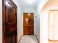 1-бөлмелі пәтер · 30 м² · 4/5 қабат, ул. Алтын Казык, бағасы: 9.7 млн ₸ в Косшы — фото 15