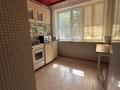 2-бөлмелі пәтер · 50 м² · 1/5 қабат, Шешембекова 7а, бағасы: 13.5 млн ₸ в Экибастузе — фото 6