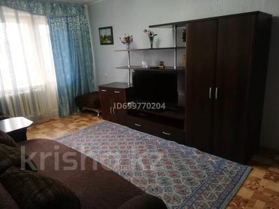Аренда квартир в Акмолинской обл.: 3-комнатная квартира · 65 м² · 4/5 этаж, 3 мкр 16 за 200 000 〒 3-комнатная квартира · 65 м² · 4/5 этаж, 3 мкр 16 за 200 000 〒 в Степногорске