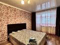 2-комнатная квартира, 50 м² посуточно, Карима Сутюшева 47 за 10 000 〒 в Петропавловске — фото 6