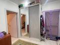 1-комнатная квартира · 44 м² · 9/9 этаж, темирбекова 2а за 18.1 млн ₸ в Кокшетау — фото 5