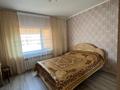 Отдельный дом · 7 комнат · 250 м² · 250 сот., 1 строительный переулок 2 А — Гагарина за 70 млн ₸ в Уральске — фото 13