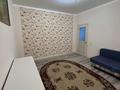 Отдельный дом · 7 комнат · 250 м² · 250 сот., 1 строительный переулок 2 А — Гагарина за 70 млн ₸ в Уральске — фото 15