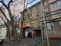 1-бөлмелі пәтер · 33 м² · 1/4 қабат, мкр №10, бағасы: 23.5 млн ₸ в Алматы, Ауэзовский р-н — фото 14