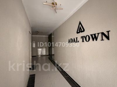 3-комнатная квартира · 85 м² · 3/6 этаж, 29а мкр 170 за 200 000 ₸ в Актау
