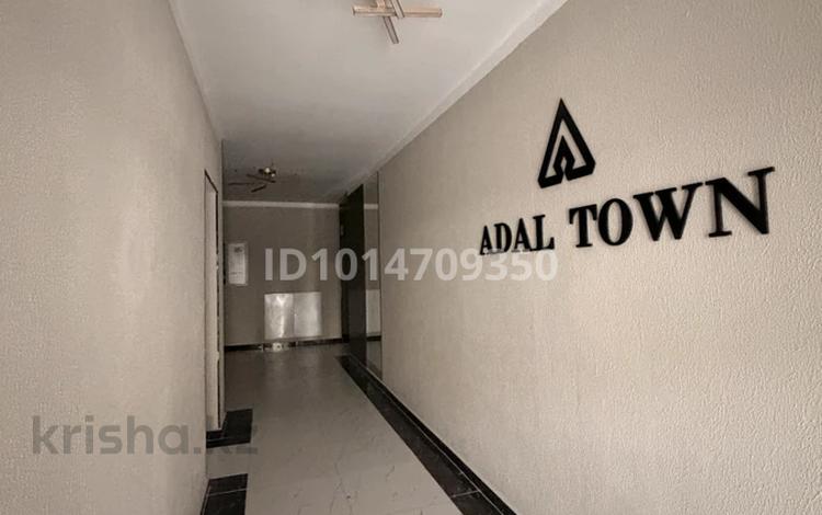 3-комнатная квартира · 85 м² · 3/6 этаж, 29а мкр 170 за 200 000 ₸ в Актау — фото 2