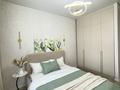 2-комнатная квартира · 55 м² · 2/9 этаж, Абая 101 — Жана кала за 20 000 ₸ в Костанае — фото 3